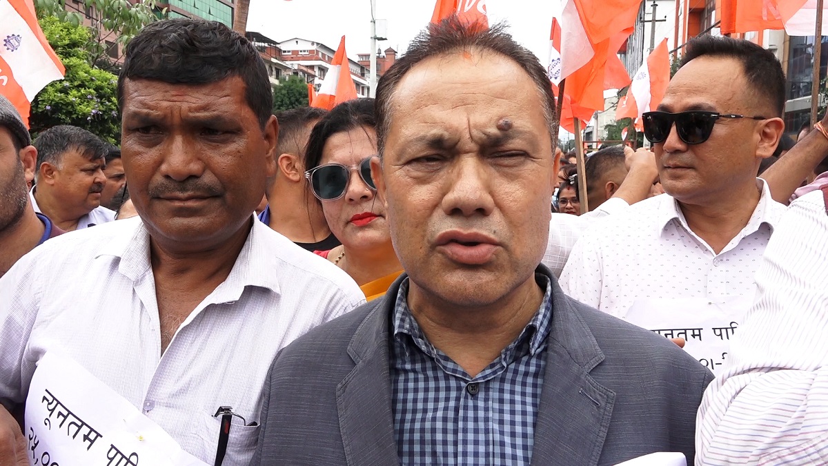 nc trade union chair yogendra bahadur kunwar1689494228.jpg